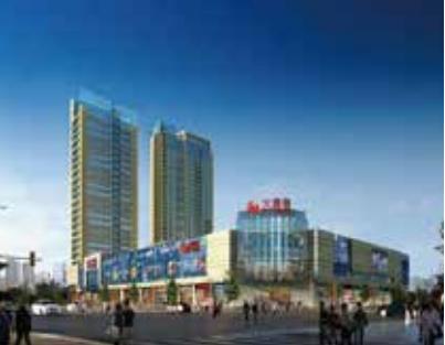沈阳大润发超市长白店项目