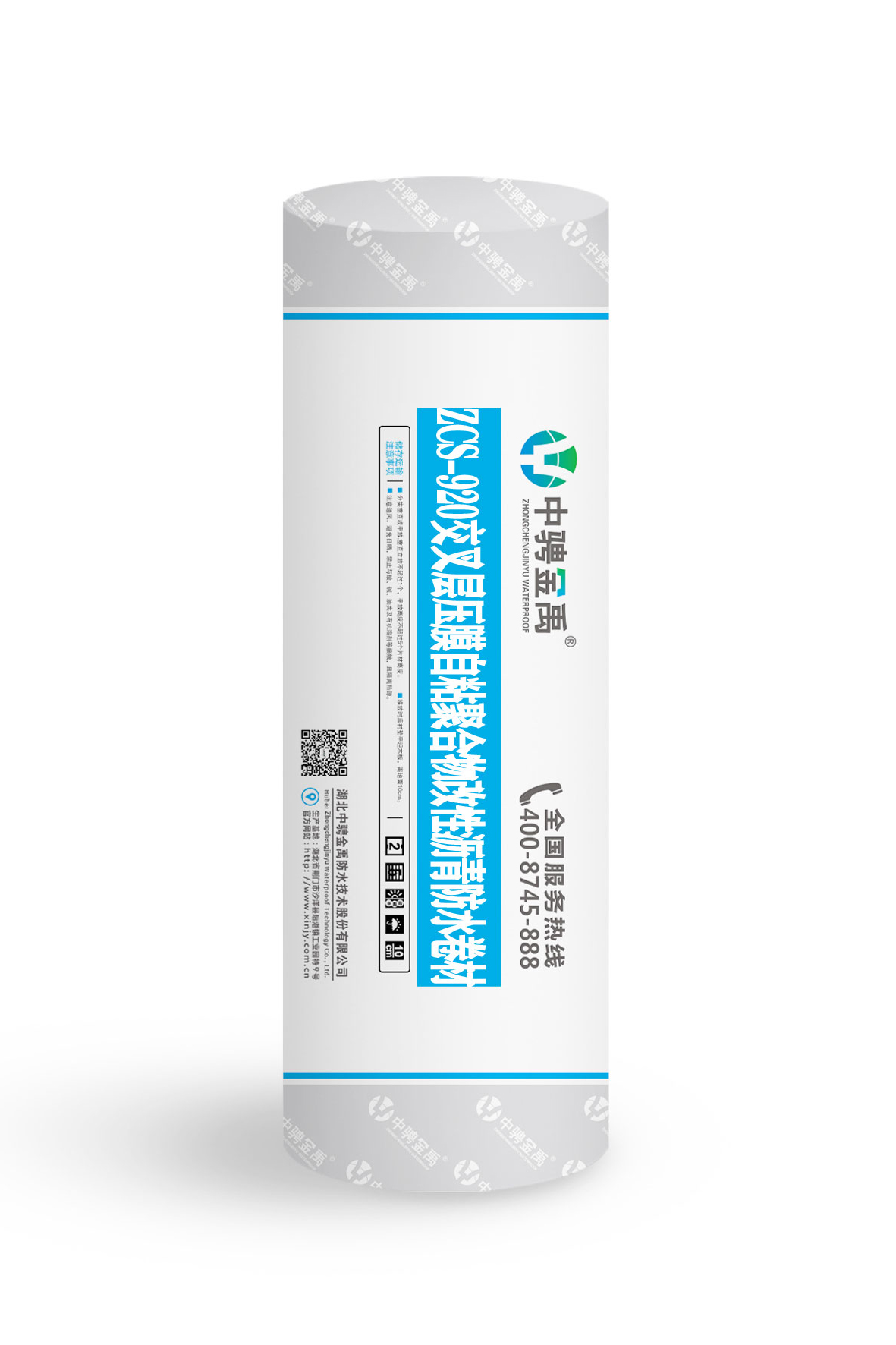 交叉层压膜自粘聚合物改性沥青防水卷材