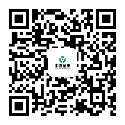 20250714101147.jpg